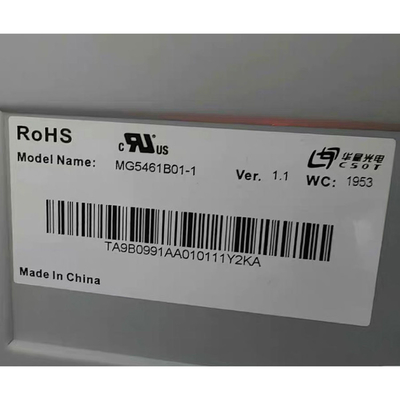 MG5461B01-1 55,0 дюймов 1920 * 1080 LVDS 51-контактный ЖК-экран для видеостены