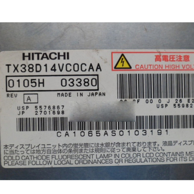 TX38D14VC0CAA 85PPI ЖК-экран для рабочего стола