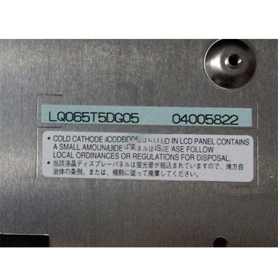 LQ065T5DG05 6,5 дюйма Новый для Sharp 400 * 234 ЖК-дисплей