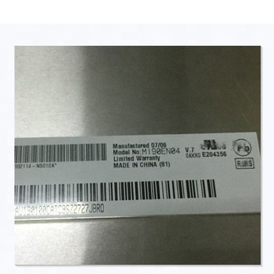1280*1024 M190EN04 V7 19,0 дюймовый TFT LCD экран