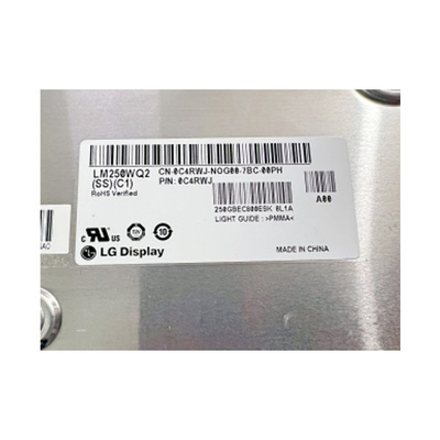 LM250WQ2-SSC1 25,0 дюйма 2560*1440 Промышленный модуль ЖК-панели
