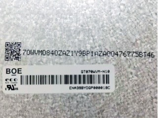 800*480 7,0 дюйма GT070WVM-N10-3GP0 ЖК-дисплей