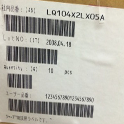 LQ104X2LX05A 10,4-дюймовый ЖК-дисплей с сенсорным экраном для планшета