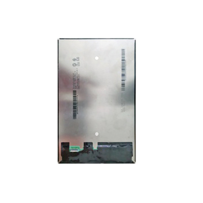 B080UAN01.3 8,0 дюйма 1200*1920 LCD экран LCD дисплей