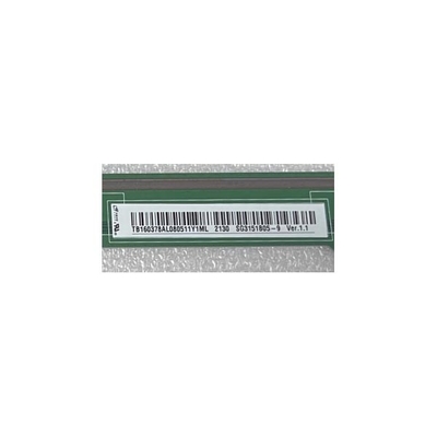 320,0 дюймовый ЖК-дисплей ЖК-панель SG3151B05-9 ЖК-экран