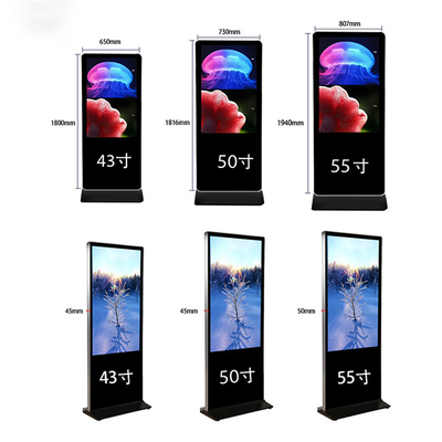 Signage и дисплеи цифров рекламы киоска экран касания 65 дюймов ультракрасный