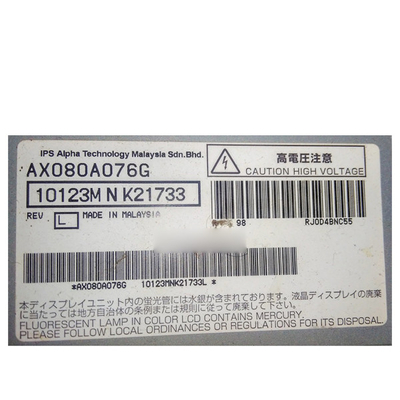 Хорошая цена AX080A076G 32,0 дюйма 55 пин TFT LCD экран онлайн
