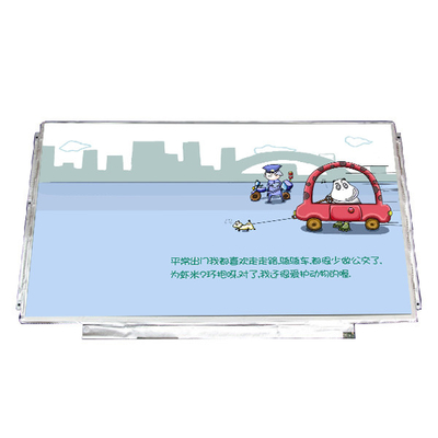 Хорошая цена B133XW03 V0 Ноутбук дисплей 13,3 дюйма LCD для AUO онлайн