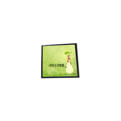 Хорошая цена LB050WV1-SD01 5,0 дюйма TFT LCD экран 480 * 800 разрешения IPS LCD панель онлайн