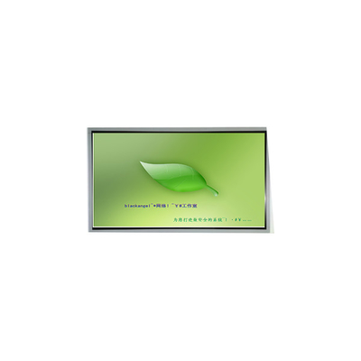 Хорошая цена LB315WRM-SVA1 32,0 дюйма 3840*2160 ЖК-экран для медицинской ЖК-панели онлайн