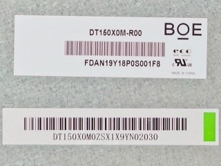 Хорошая цена 15 дюймовый 1024*768 DT150X0M-R00 ЖК-дисплей для промышленного производства онлайн