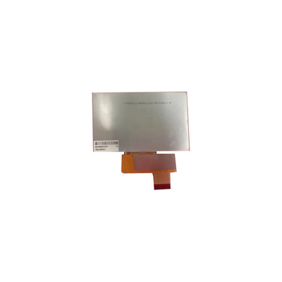 Хорошая цена Горячая продажа 800*480 TM050RDHG13-00 60Hz 1300 cd/m2 ЖК-панель онлайн