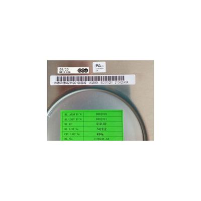 Хорошая цена Оригинальный 21,3-дюймовый IAQS80K 2560*2048 50Гц ЖК-дисплей онлайн